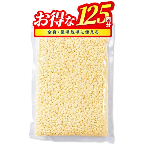 REPICA 粒状 ハードワックス 500g ホワイト ブラジリアンワックス 鼻毛脱毛 メンズ レディース 兼用 マツヤニパック 松ヤニパックの商品画像（Amazon）