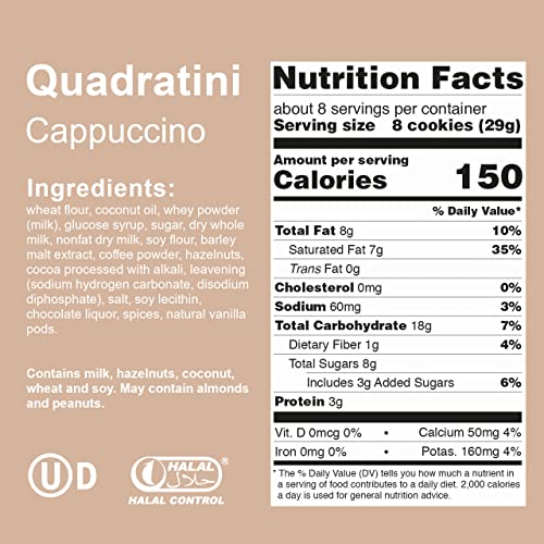 Image of Loacker Quadratini Cappuccino Wafer Cookies, 7.76 Ounce, 8 Count