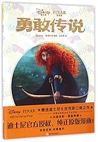 ???? 754106775X Book Cover