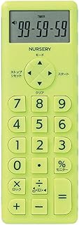 ナースリー 電卓付きタイマー ナースグッズ One Size ライムグリーン 1351268A