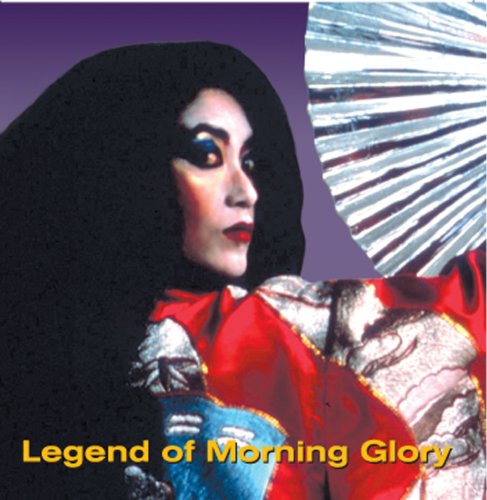 Legend Of Morning Glory