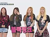 #277 BLACKPINK