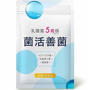 プロバイオテック9箱、ポーレン5本 プロバイオティクス - Amazon.co.jp