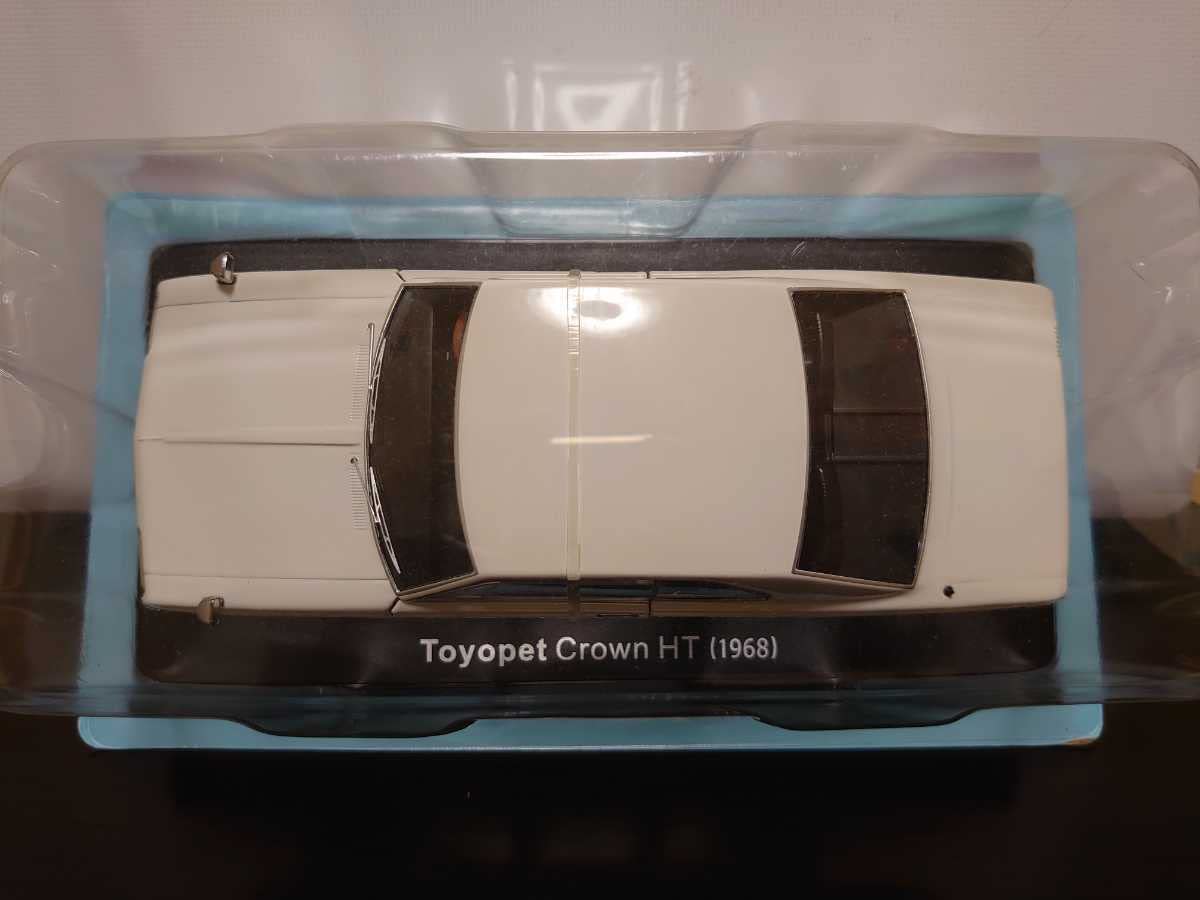 ◆新品 未開封 1/24 国産名車コレクション アシェット トヨペット クラウン ◇新品 未開封 1/24 国産名車コレクション アシェット