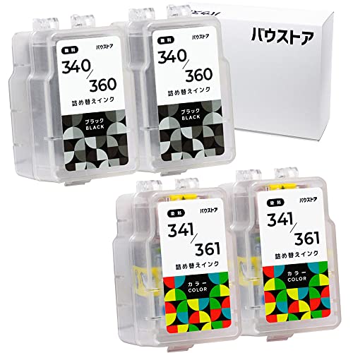 Amazon.co.jp: Canon BC-340 / BC-360 用・ BC-341 / BC-361 用 各2個