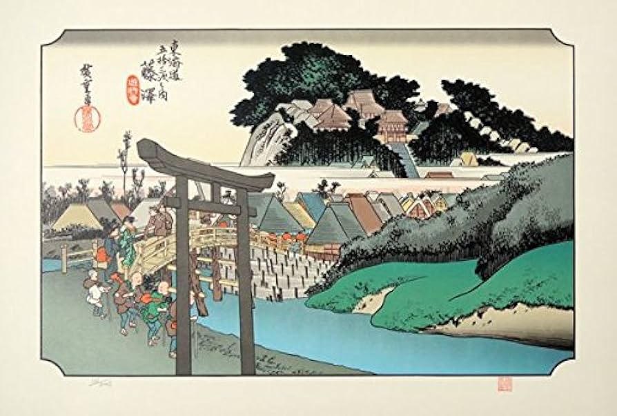 初代歌川広重画　名作日本の風景版画集 51m2poze20L._UF894,1000_QL80_.jpg