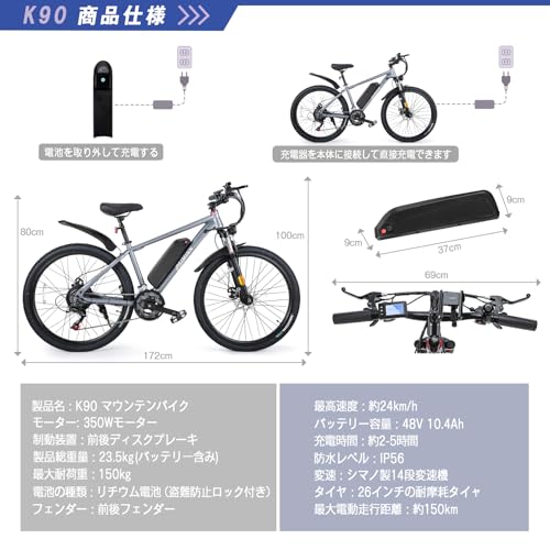 Amazon.co.jp: PAIMINN