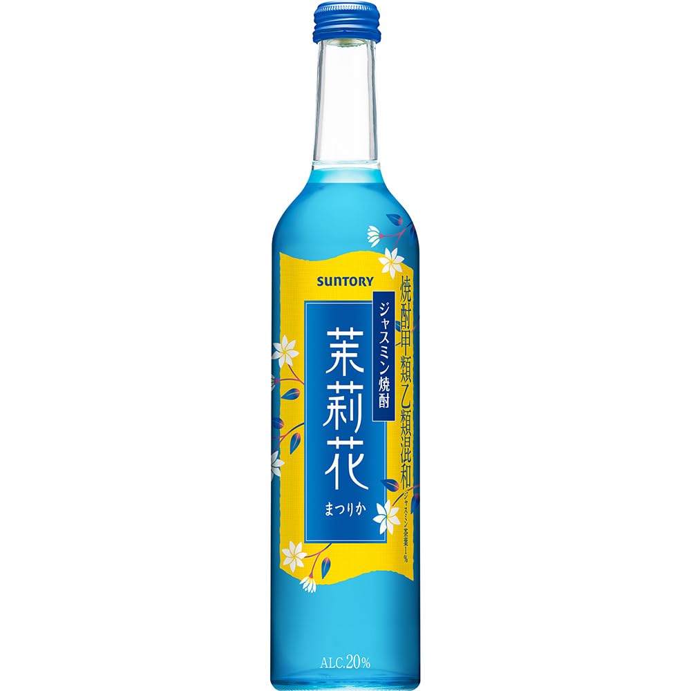 Amazon.co.jp: ジャスミン焼酎 茉莉花 まつりか 500ml [サントリー