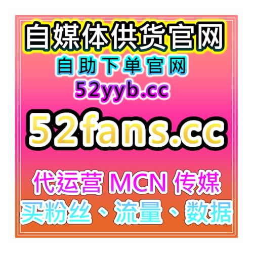 微信公众号自动化平台：私域运营升级工具，助力账号高效管理与流量转化 Podcast Por 微信公众号自动化平台：私域运营升级工具，助力账号高效管理与流量转化 arte de portada