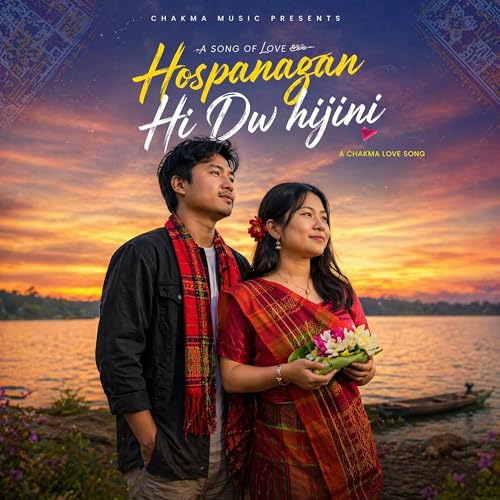 Hospanagan Hi Dw Hijine