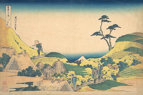 Impression Toile Shimo Meguro Hokusai de qualité musée pour décoration murale