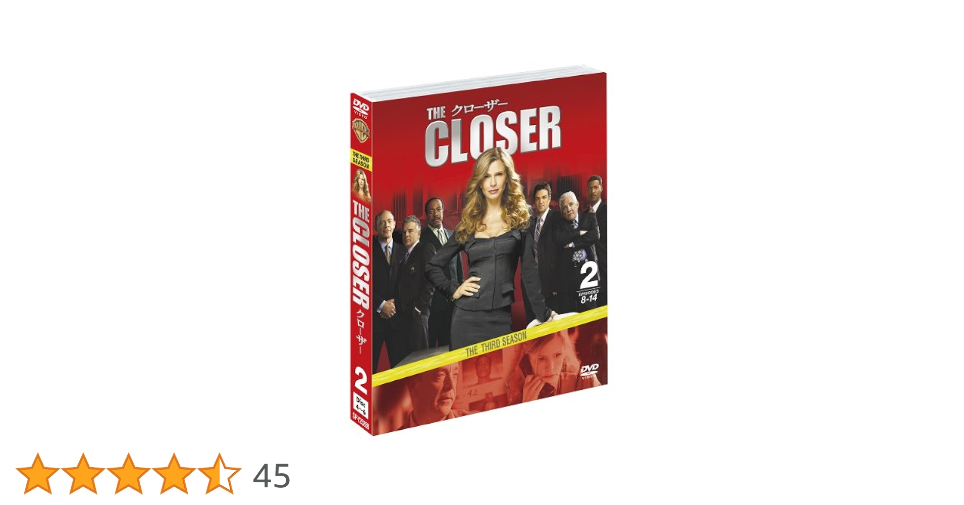 レフ・クレショフ DVD-BOX〈3枚組〉 レフ・クレショフ DVD-BOX