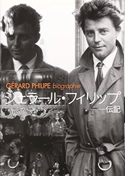 Tankobon Hardcover ?????·???????? [Japanese] Book