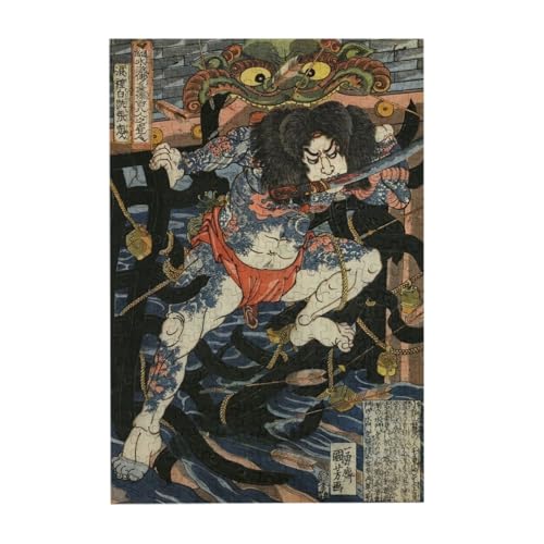 ̐썑FG|X^[` Q G 300 s[X ؐWO\[pY lEq mߋ aMtg 38cm×26cm