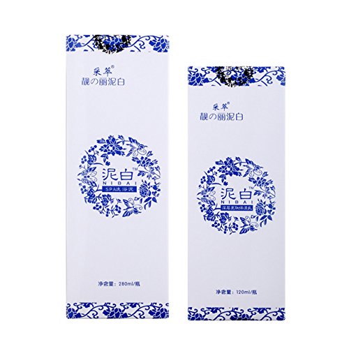 Volcanic Mineral Mud Shower Gel 280ML+Deep Whitening Moisturizing Milk