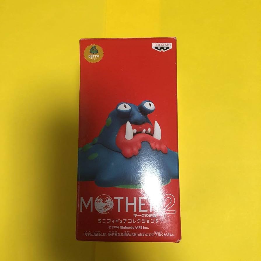 MOTHER2 ミニフィギュアコレクション ゲップー