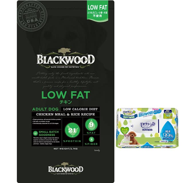 BLACKWOOD20kg ローファットチキン ドッグフード 【公式通販】