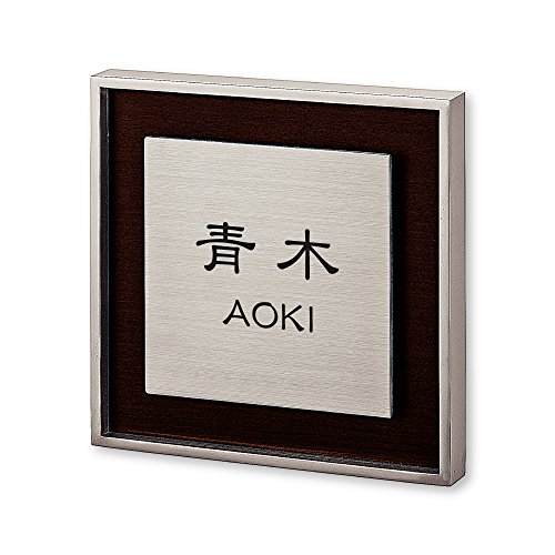 ێO^JM l[v[g \D(荞ݍ) bV RH-1-4-1- 荞ݖ:  yiz