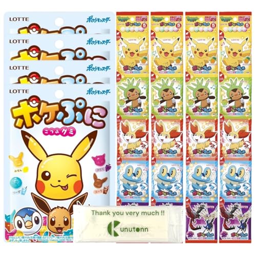 希少 大量 新品 明治フーセンガム ポケモン ウッド プレート 50個以上 002_s.png