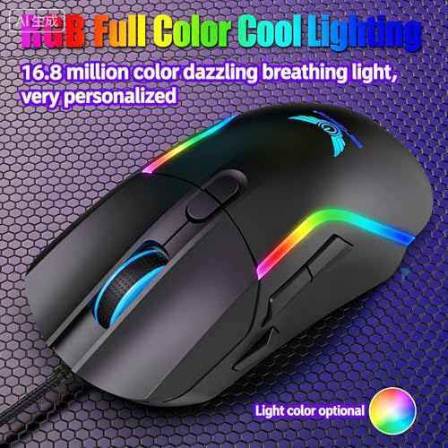 Image of Maine Game Wired USB Mouse, 2400 DPI, 4 Adjustable Levels, Silent, Factory Wholesale Sale (022, 1PACK)