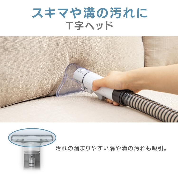 Amazon.co.jp: 【Amazon.co.jp限定】アイリスオーヤマ リンサー