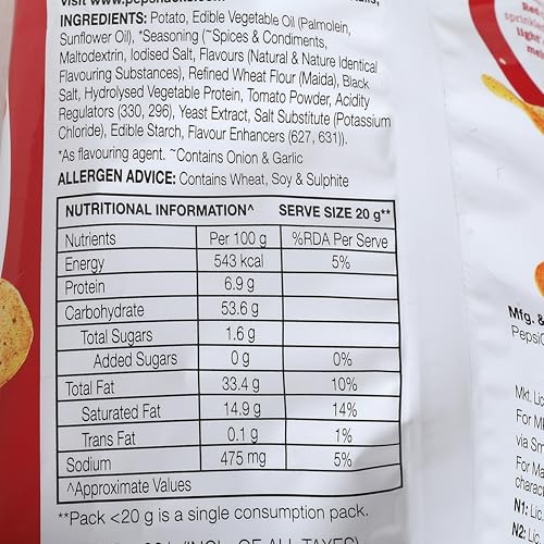 Image of Lay's Wafer Chips, Red Chilli, 48 gm