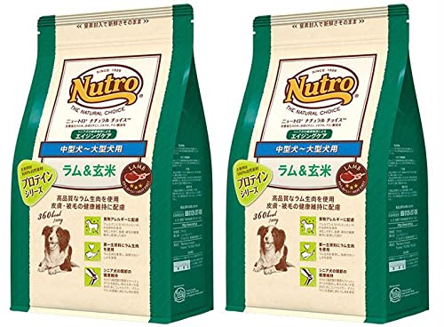 Amazon.co.jp: 【ニュートロ】ナチュラルチョイス犬中型犬～大型