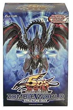 遊戯王OCG BEGINNER'S EDITION EXPERT EDITION Yu-Gi-Oh! Ocg Beginner'S Edition Expert | eBay