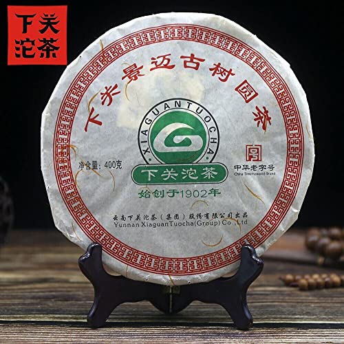 Té Puerh de árboles antiguos de Jingmai Xia Guan Cha Puer de 400g 5