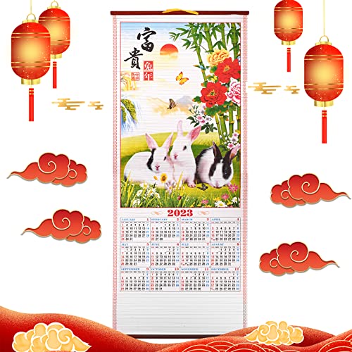 Calendrier du Nouvel an Chinois, 2023 Année Lapin Calendrier Mural avec Motifs Zodiaque, Calendriers Chinois Nouvelle Année Lunaire Calendrier Suspendu pour Maison, Bureau, Restaurant, Ecole, Mémo Cover