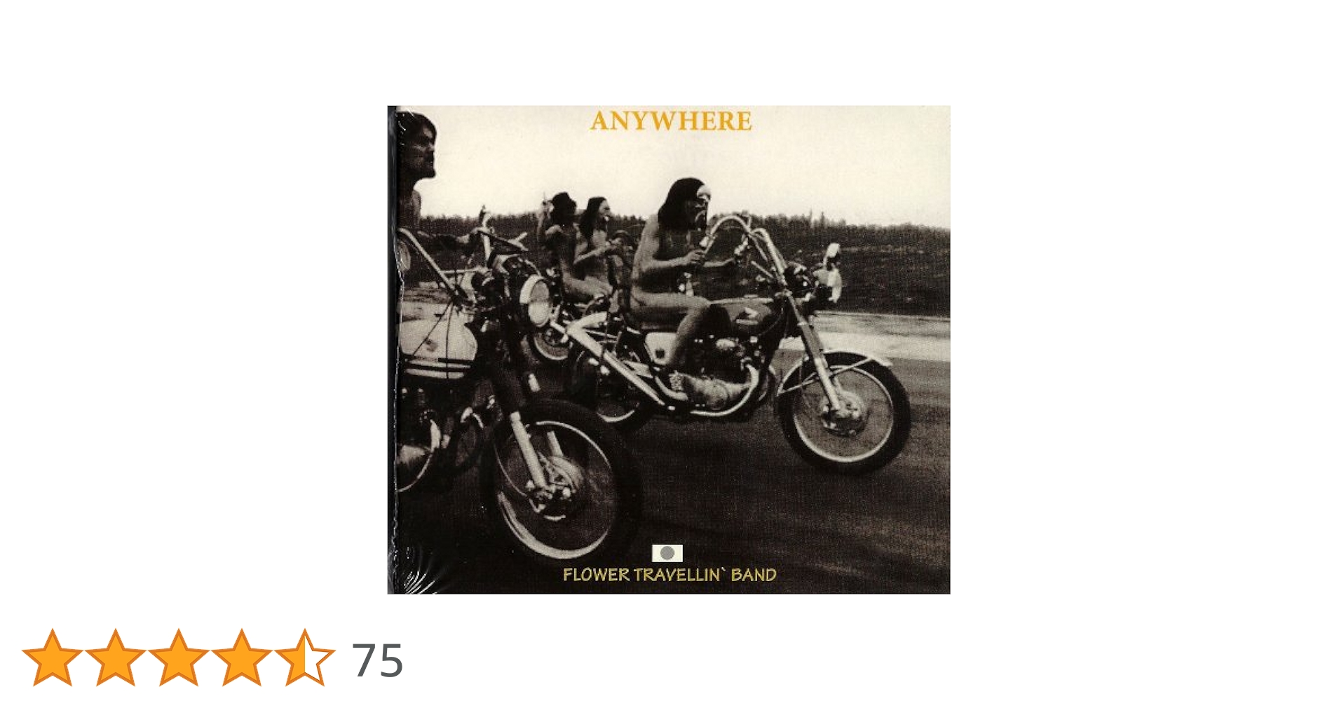 フラワー・トラヴェリン・バンド ANYWHERE 限定盤 フラワー・トラヴェリン・バンド ANYWHERE 限定盤