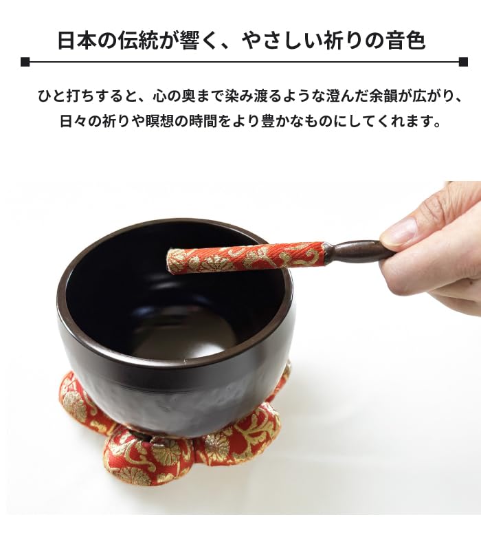 Amazon.co.jp: 鋳物 大徳寺リン おりん 黒色おりん 各種サイズ 国産