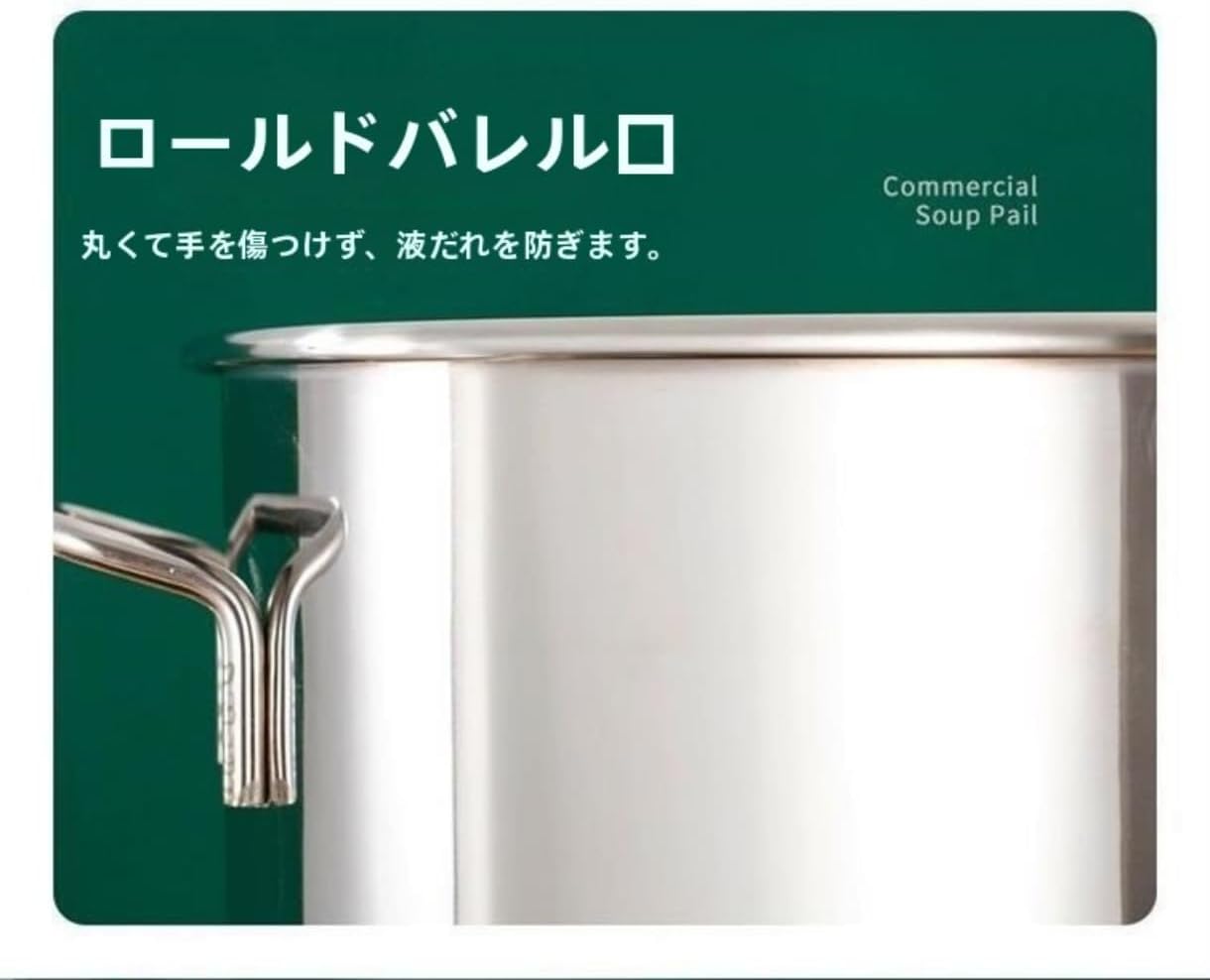 ステンレス 寸胴鍋 大 Zxyler 寸胴鍋 A タイプ 28cm 業務用ステンレス製 透明蓋付き