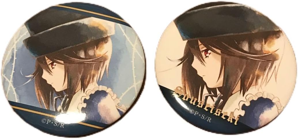 既製品団扇文字 〜12/31必着 ゲン 既製品団扇文字 〜12/18必着 けい 既