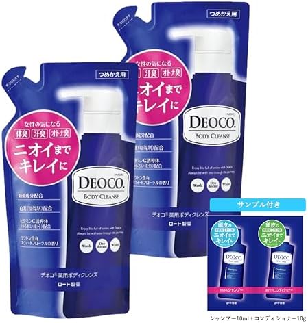 Amazon | デオコ (DEOCO) 薬用ボディクレンズ 詰替用 250mL×2個