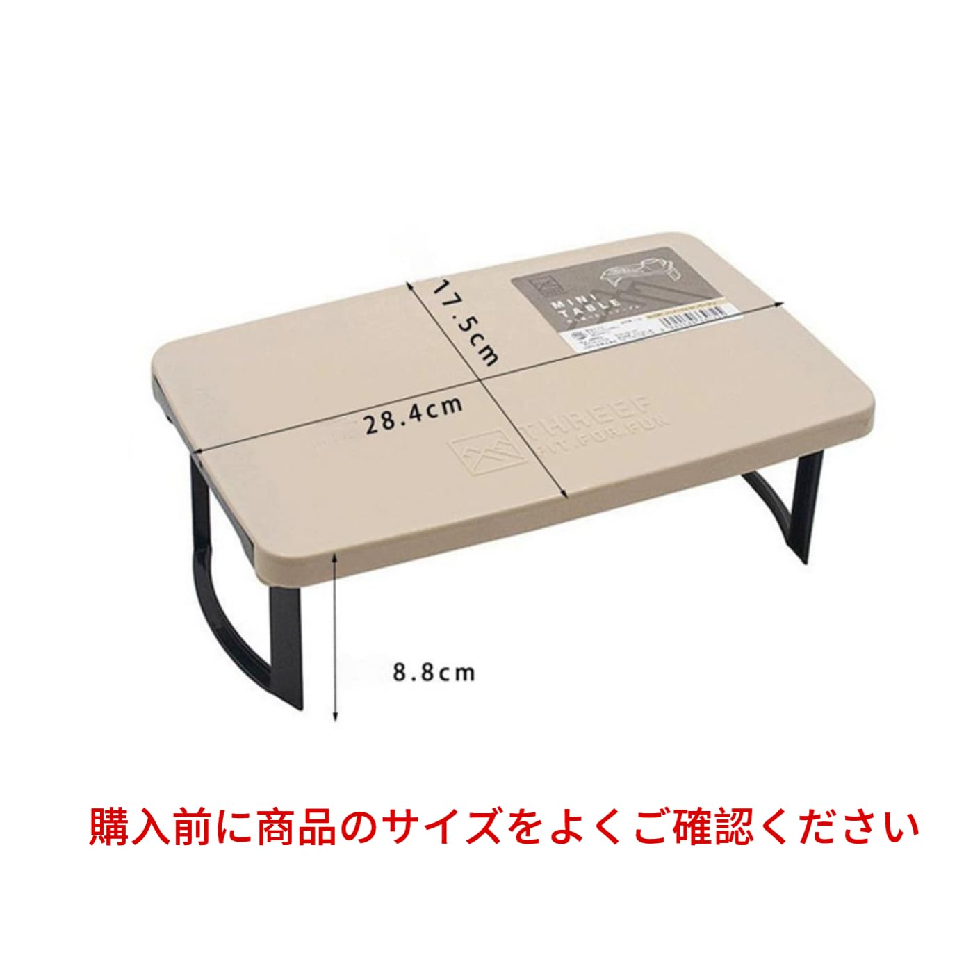 Amazon.co.jp: Ginhkok ミニテーブル キャンプ小型ローテーブル 軽量