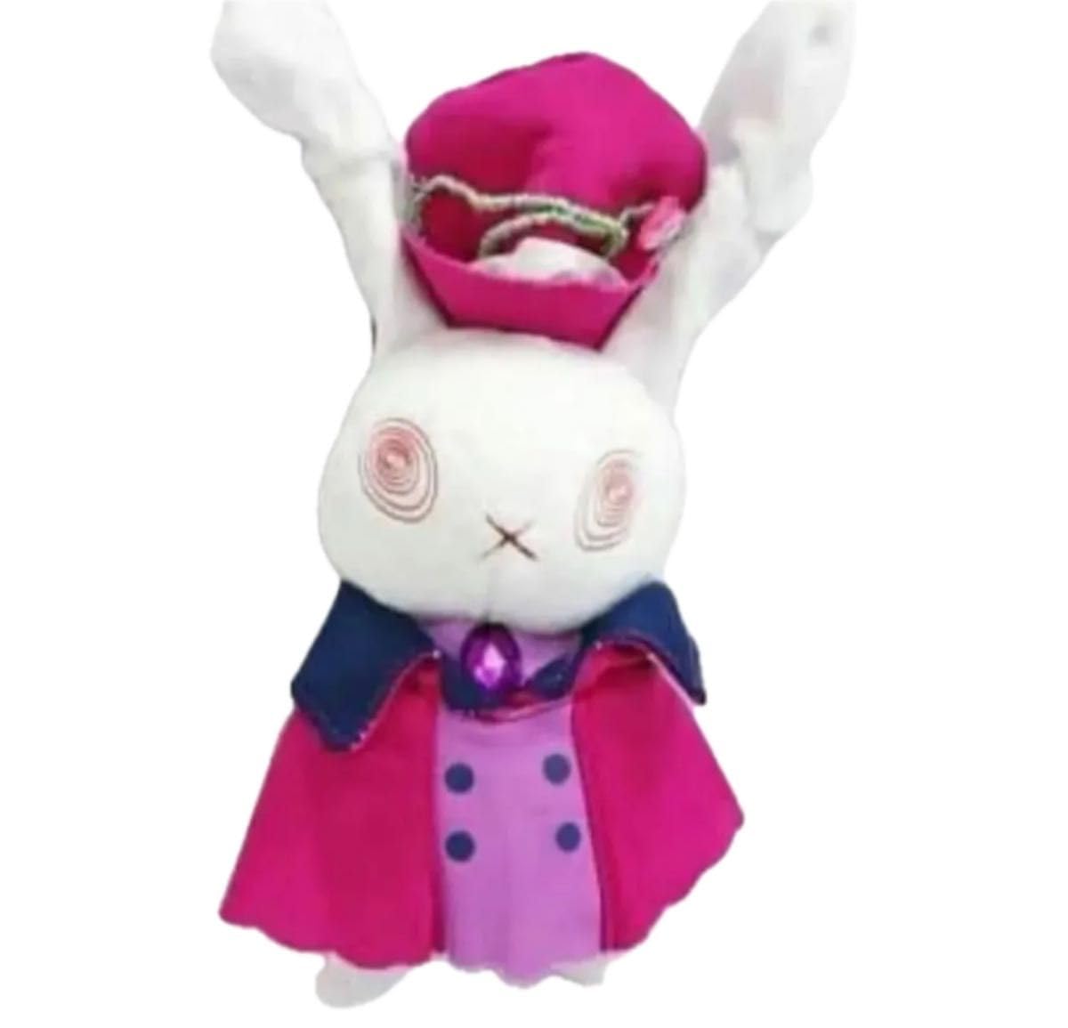 Amazon.co.jp: カーニヴァル ぬいぐるみストラップ うさぎ : おもちゃ