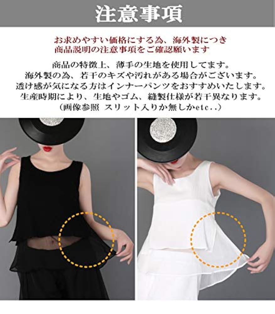 Amazon.co.jp: Mika Dress c413-all Women's Top and Bottom Set