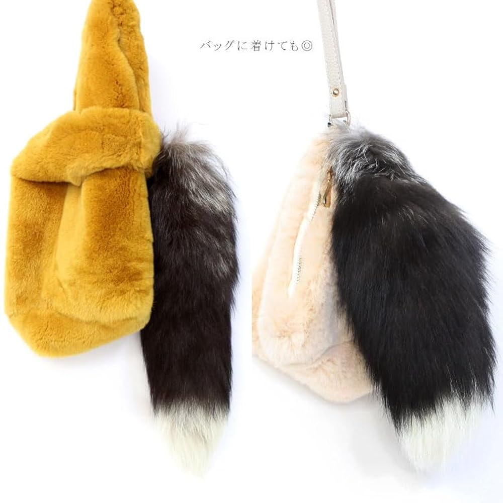 Amazon.co.jp: [毛皮専門店エルベート] キツネのシッポ