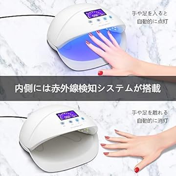 Amazon.co.jp: AMZTOLIFE: ネイルドライヤー