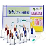kangzhu 「新包装」カッピング cupping　吸い玉カップ　脂肪吸引 康祝 KANGZHU　6種 12個カップ 自宅エステ アンチエイジングに B12
