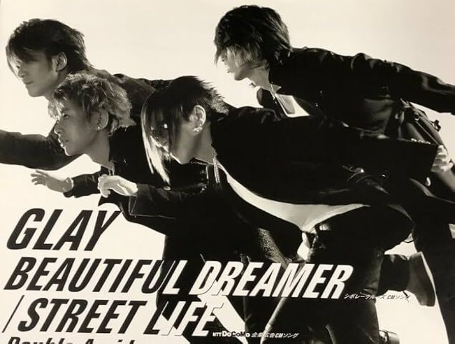 Amazon.co.jp: GLAY グレイ B2 告知 ポスター BEAUTIFUL DREAMER