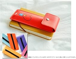 Amazon.co.jp: BT21 Bookband【BTS公式グッズ】 バンド付き ペンケース