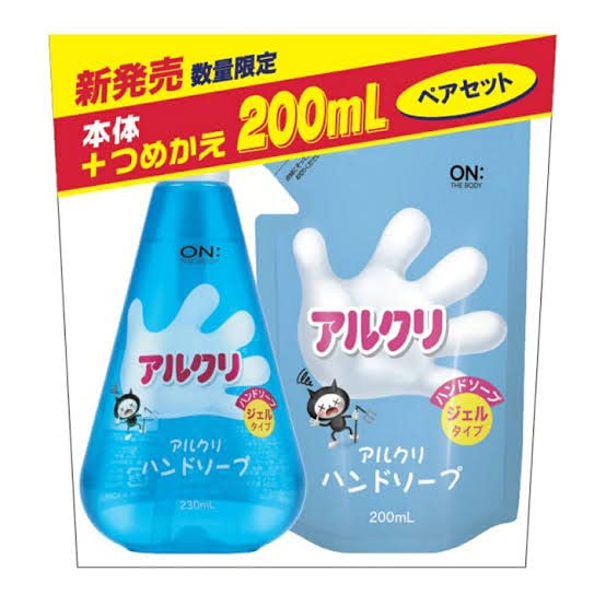 アルクリ ハンドソープ ジェルタイプ 460ml 1箱18個入、58箱まとめ売り Amazon.co.jp: トイレタリージャパン アルクリ ハンドソープ ジェル