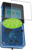 ❇️3枚 VacFun フィルム 保護フィルム 液晶保護　強化ガラス Amazon | 3枚 VacFun フィルム ， MSX0 Stack 向けの 保護