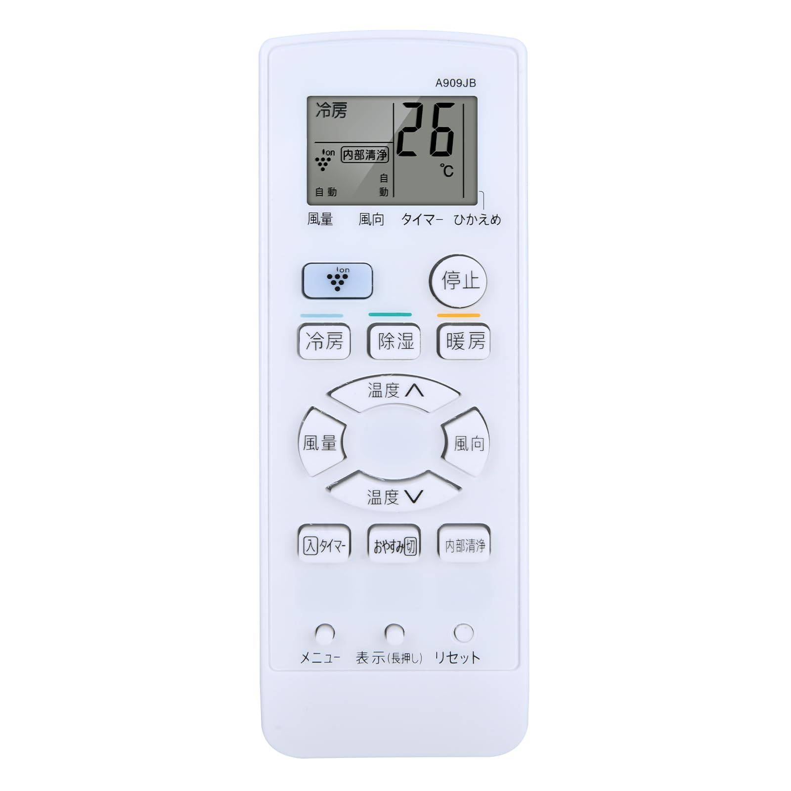 Amazon.co.jp: エアコンリモコン A909JB 2056380877 シャープ用の