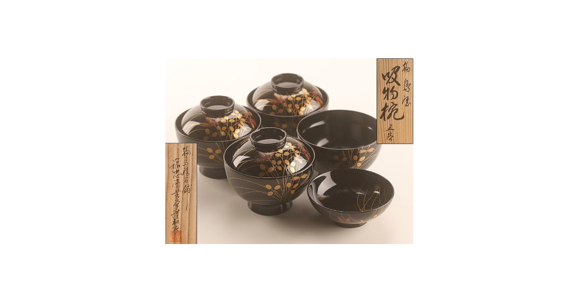 流】能登輪島塗 山忠漆器店製 内金春秋蒔絵吸物椀十客 共箱 TD960
