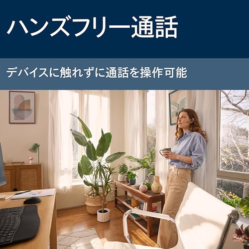 【2025年モデル】 Poly Voyager Legend 50RTL 片耳 Bluetooth ヘッドセット｜NoiseBlockAI AIノイズ除去 + WindSmart 風切り音低減・ノイズキャンセリングマイク｜最大7時間通話【国内正規品】