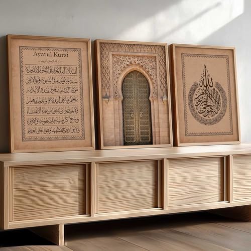Image of kotart Wall Art Painting Islamic Home Decoration Frame With For Living Room Bed Room Hotel Wall Decor Digital Reprint Engineered Wood Set of 3 (Art 3, 13X17 INCH)