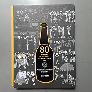 Hardcover Celebrating 80 years of Doing Well & Doing Good Book